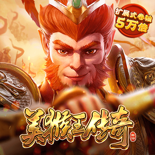 8868体育app网站