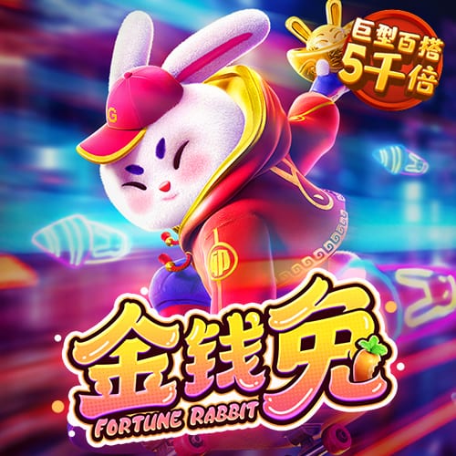 ab体育在线登录
