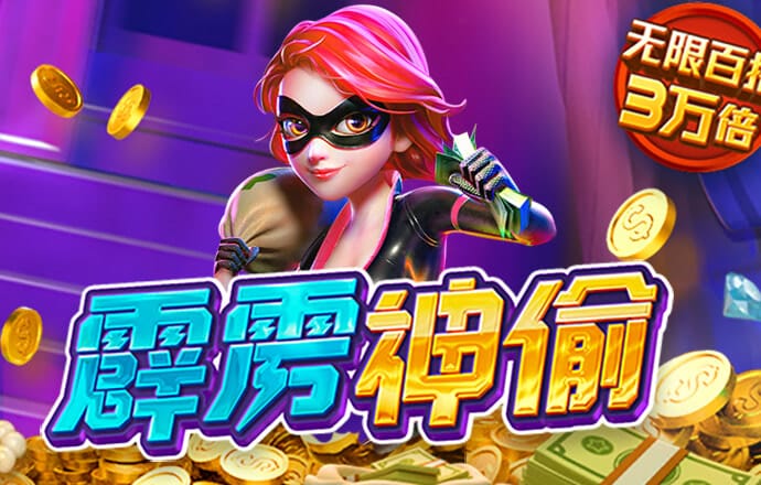 bwin体育必赢官网