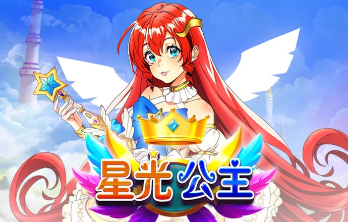 云开·全站APPky体育官方平台
